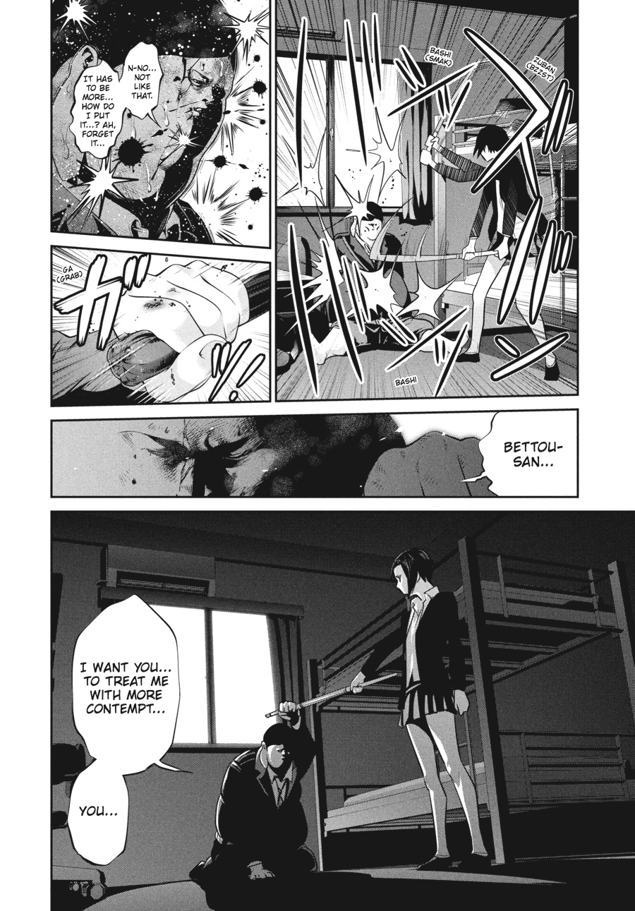Prison School Chapter 110 - Page 14