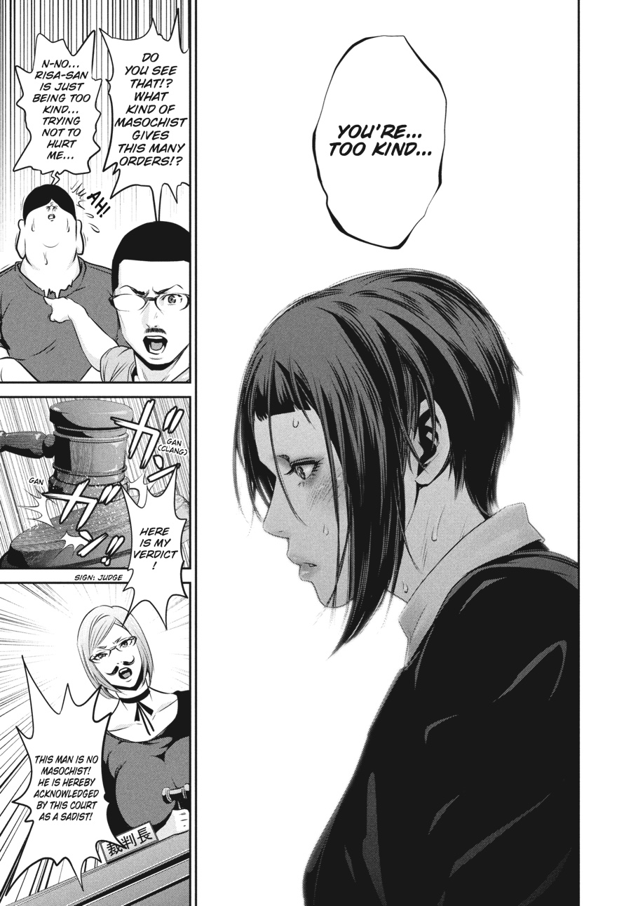 Prison School Chapter 110 - Page 15