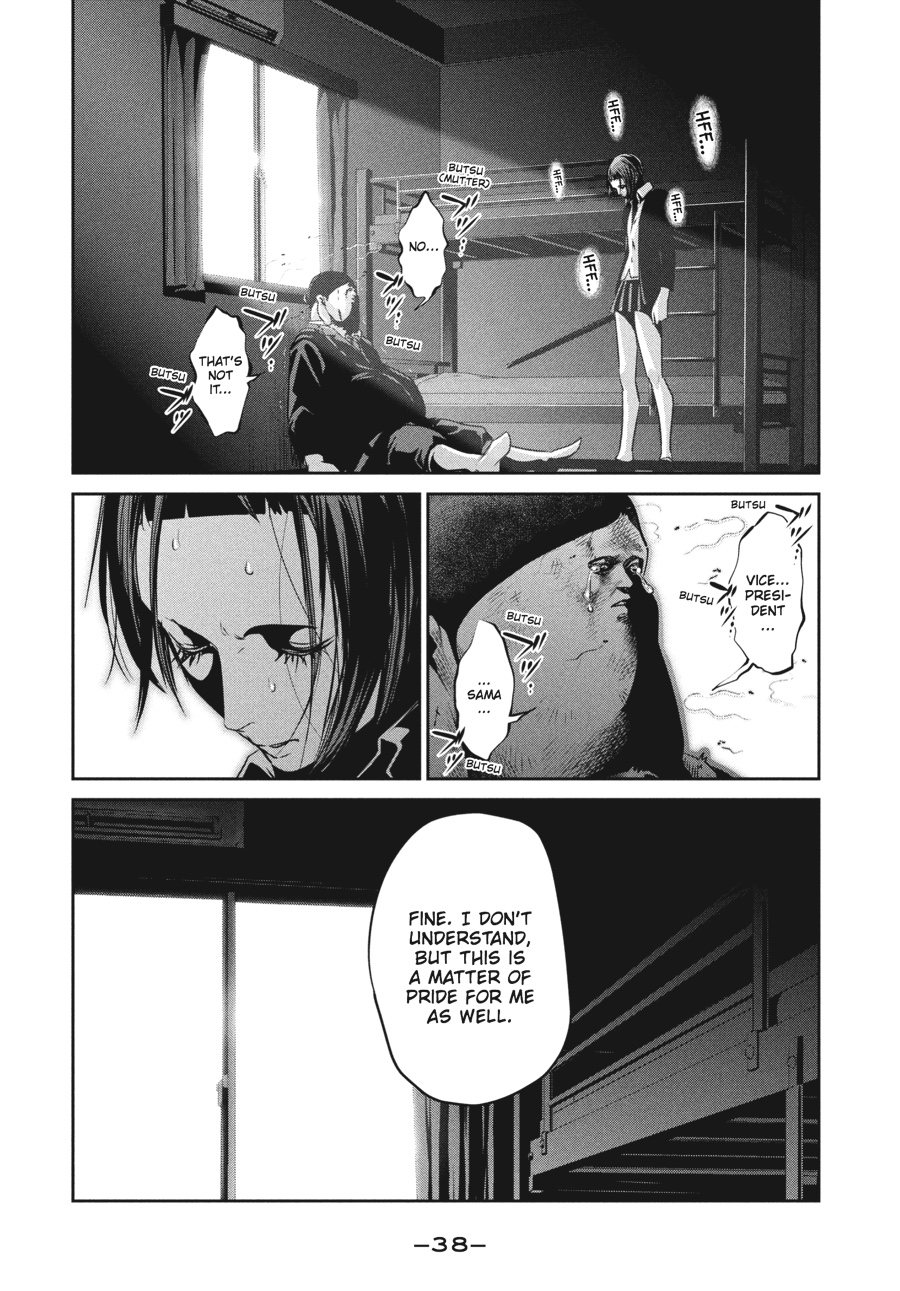 Prison School Chapter 110 - Page 16
