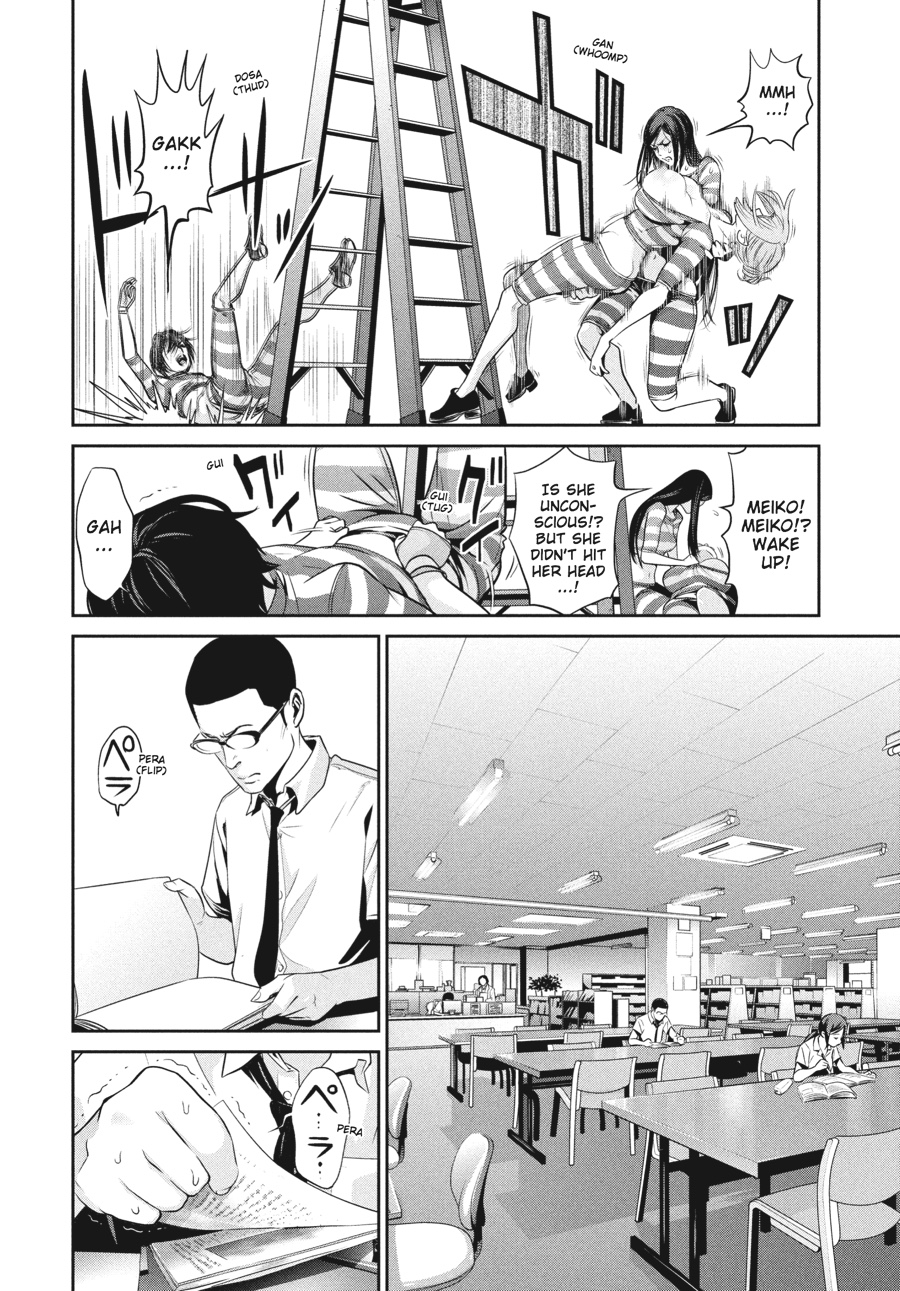 Prison School Chapter 111 - Page 3