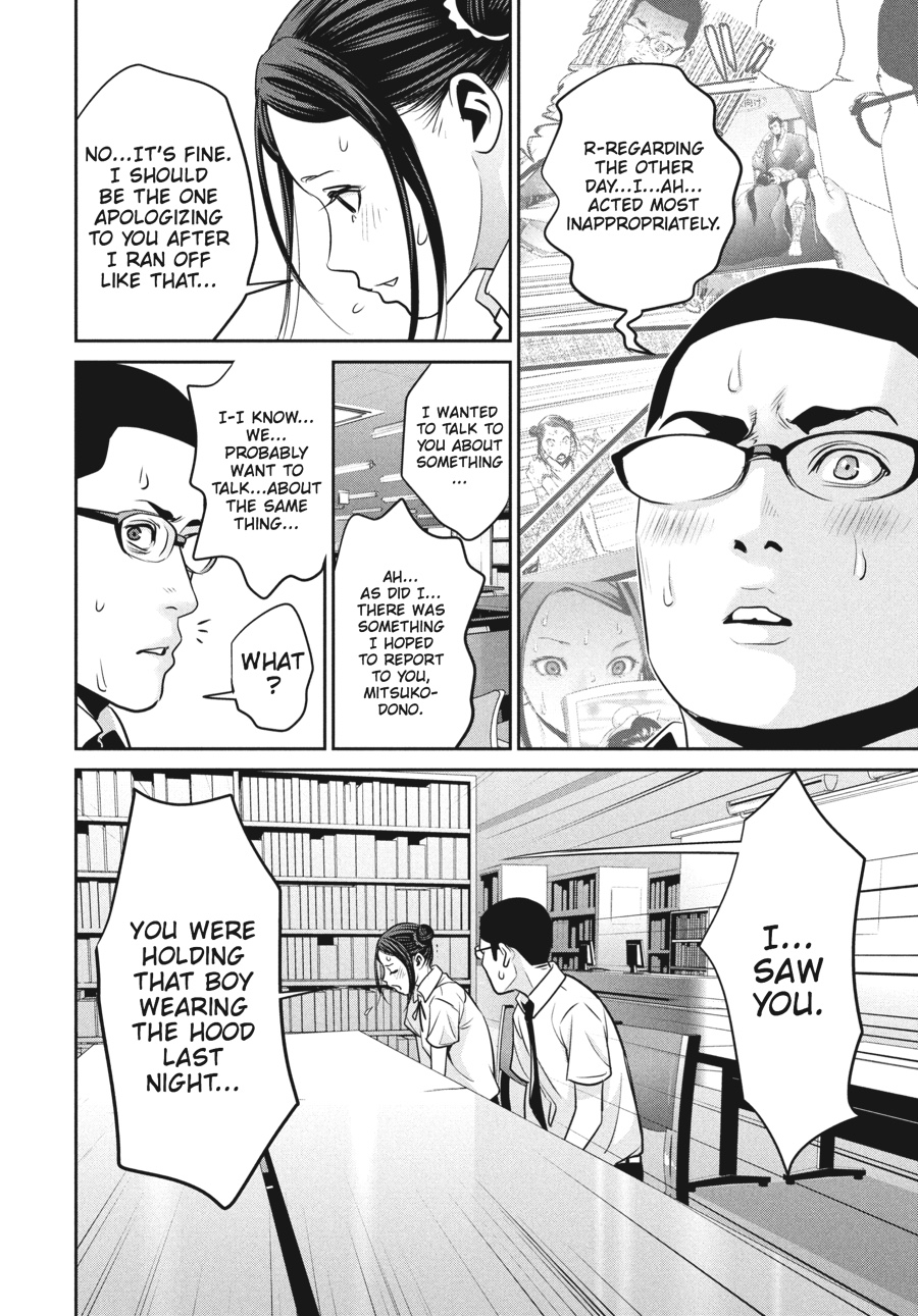 Prison School Chapter 111 - Page 5