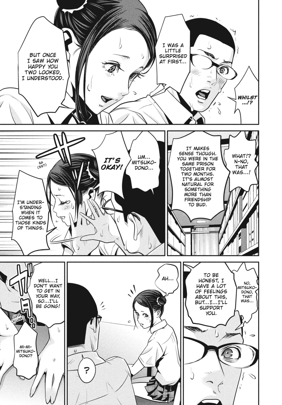 Prison School Chapter 111 - Page 6