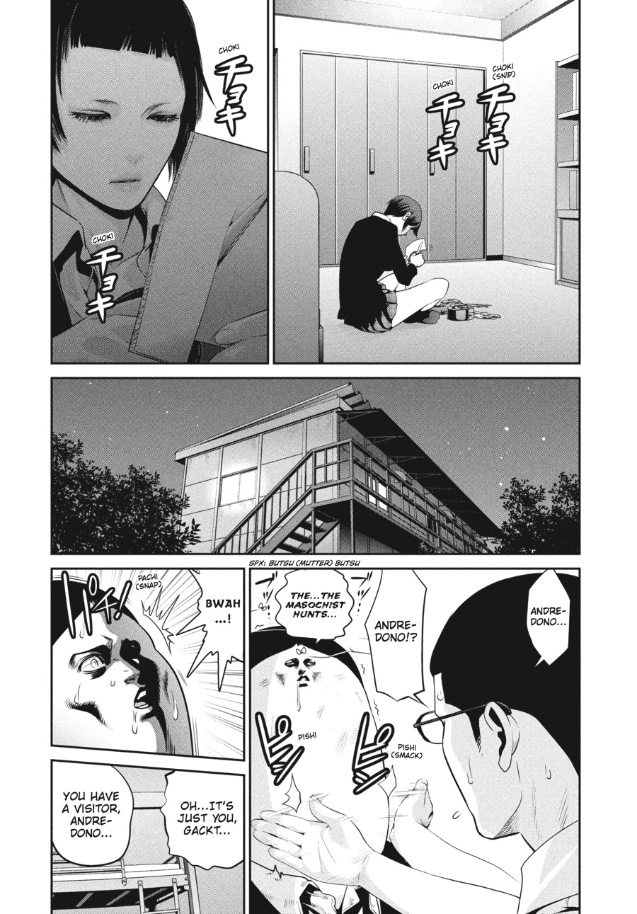 Prison School Chapter 111 - Page 9