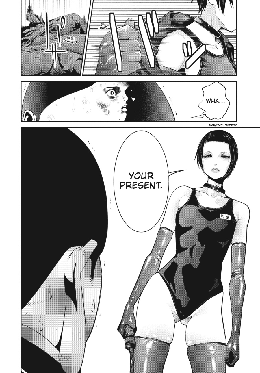 Prison School Chapter 111 - Page 11