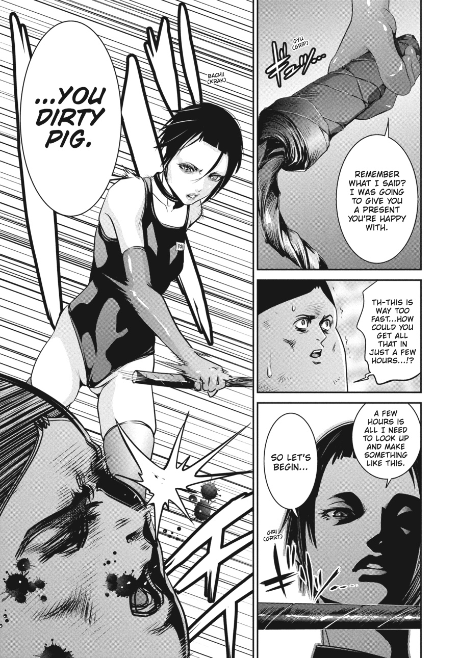 Prison School Chapter 111 - Page 12