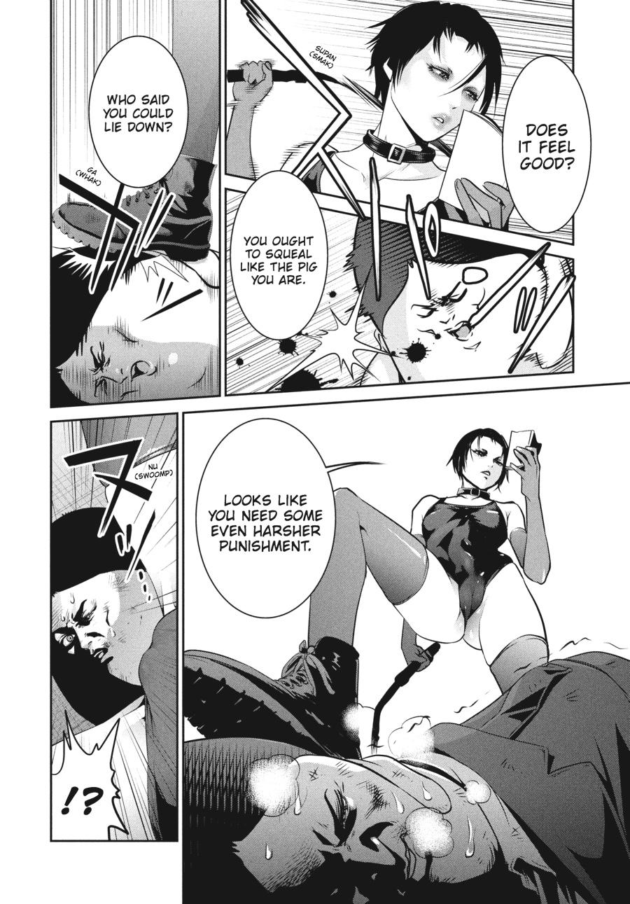 Prison School Chapter 111 - Page 13
