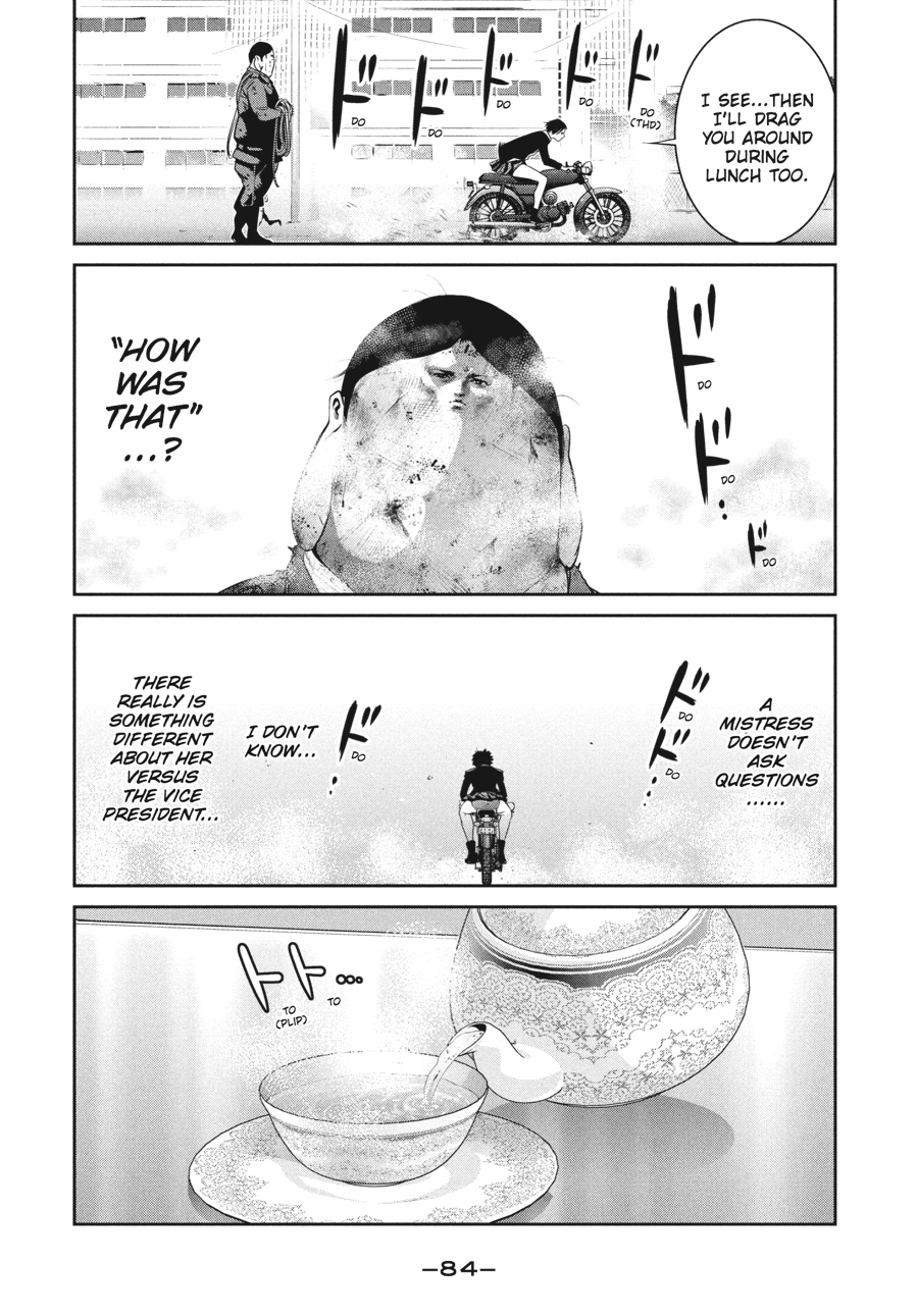 Prison School Chapter 113 - Page 6