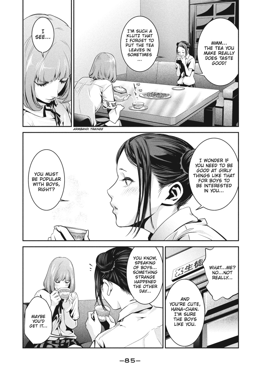 Prison School Chapter 113 - Page 7