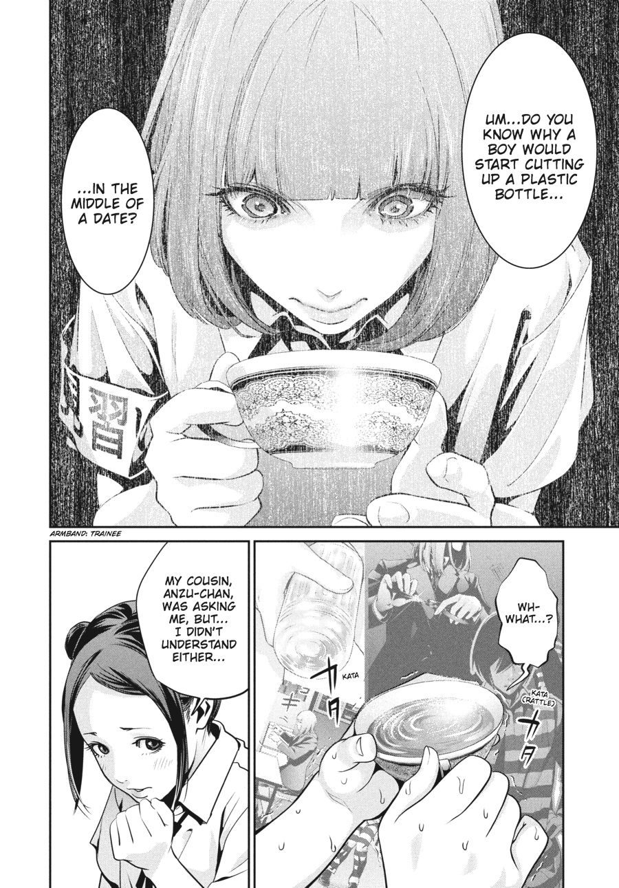 Prison School Chapter 113 - Page 8