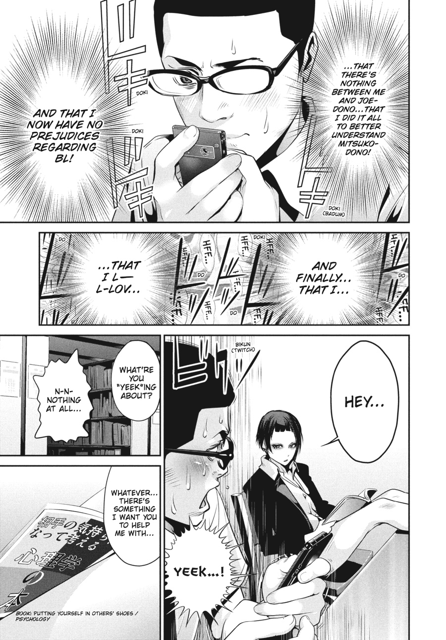 Prison School Chapter 113 - Page 11