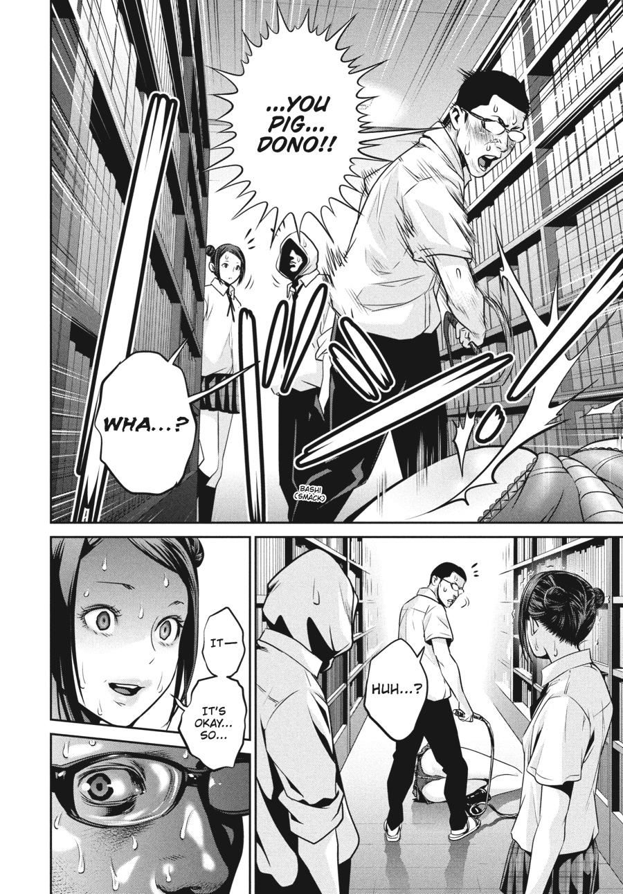Prison School Chapter 113 - Page 16
