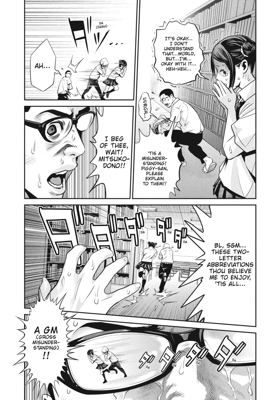 Prison School Chapter 113 - Page 17