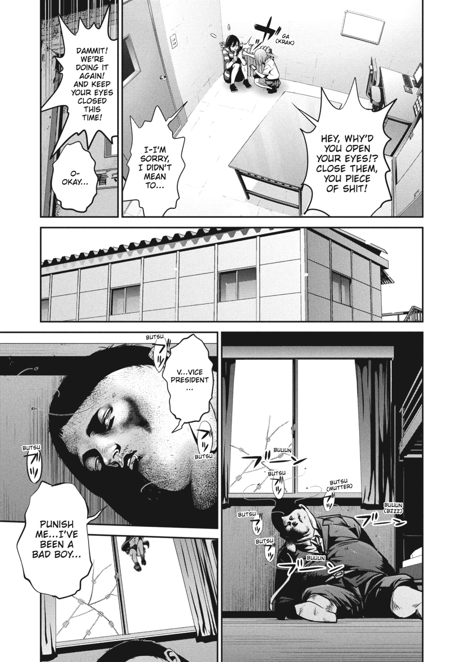 Prison School Chapter 115 - Page 3