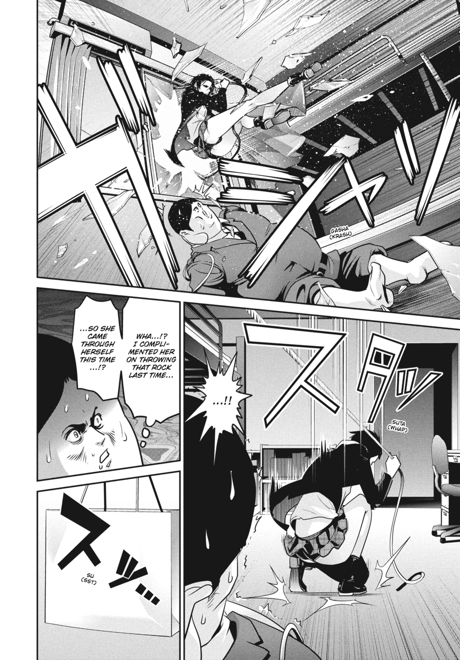 Prison School Chapter 115 - Page 4