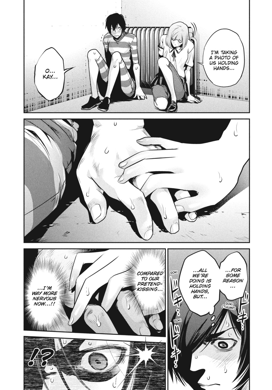 Prison School Chapter 115 - Page 15