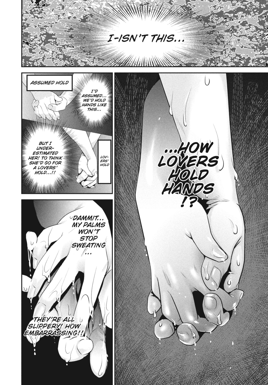 Prison School Chapter 115 - Page 16