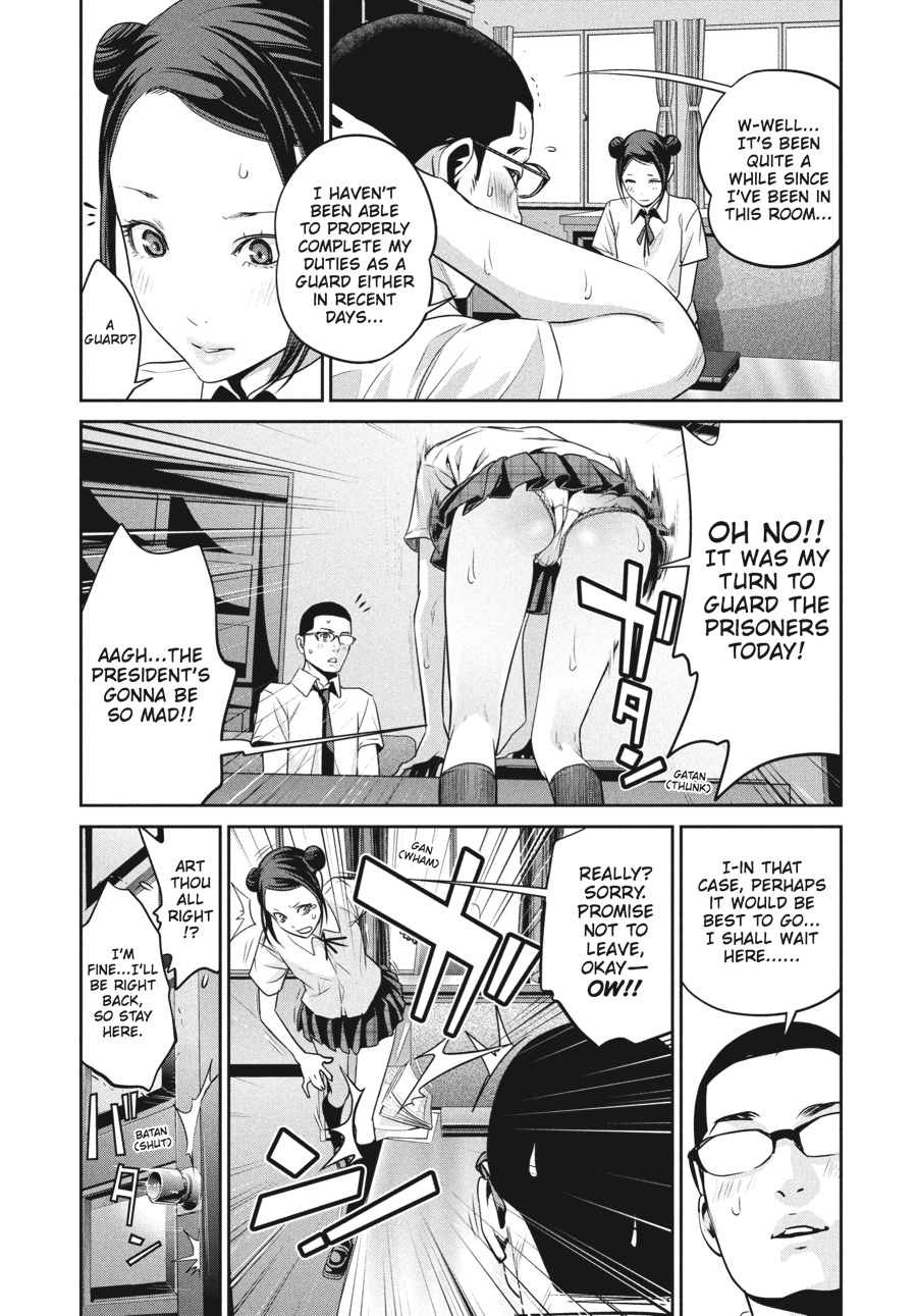 Prison School Chapter 116 - Page 5