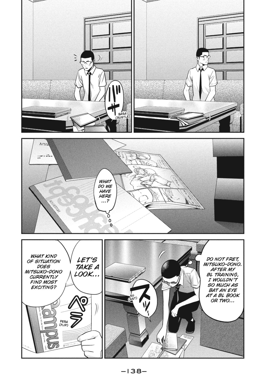 Prison School Chapter 116 - Page 6