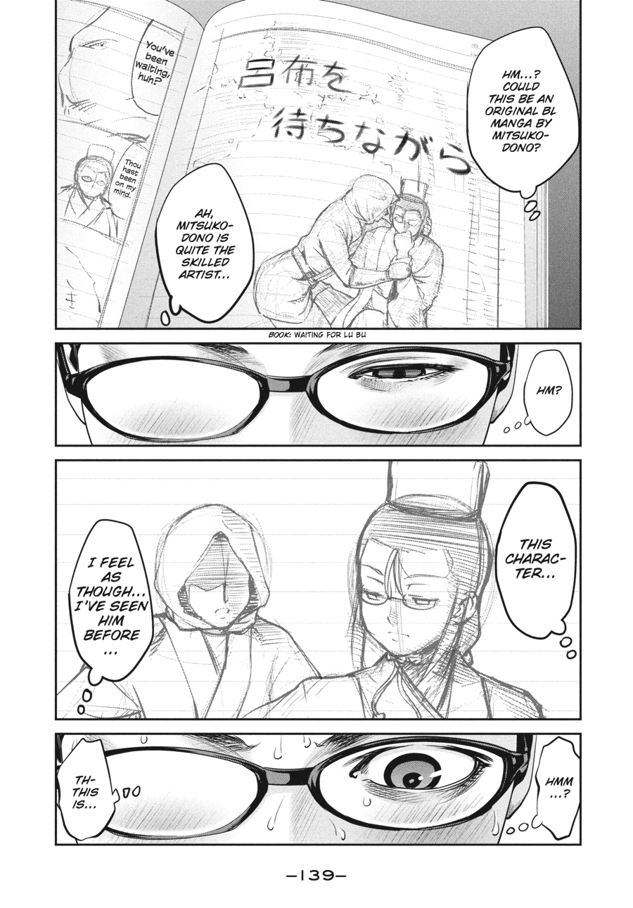 Prison School Chapter 116 - Page 7