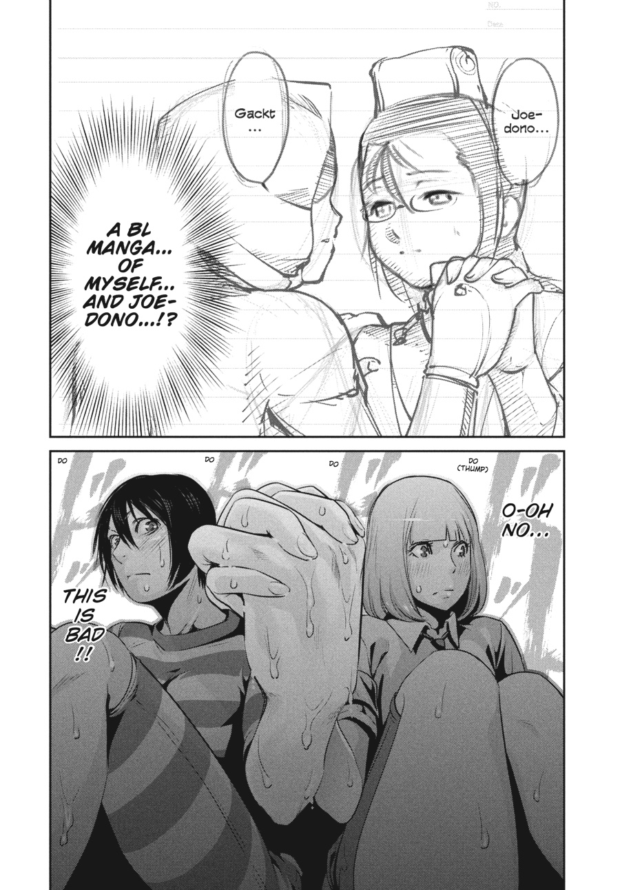 Prison School Chapter 116 - Page 8