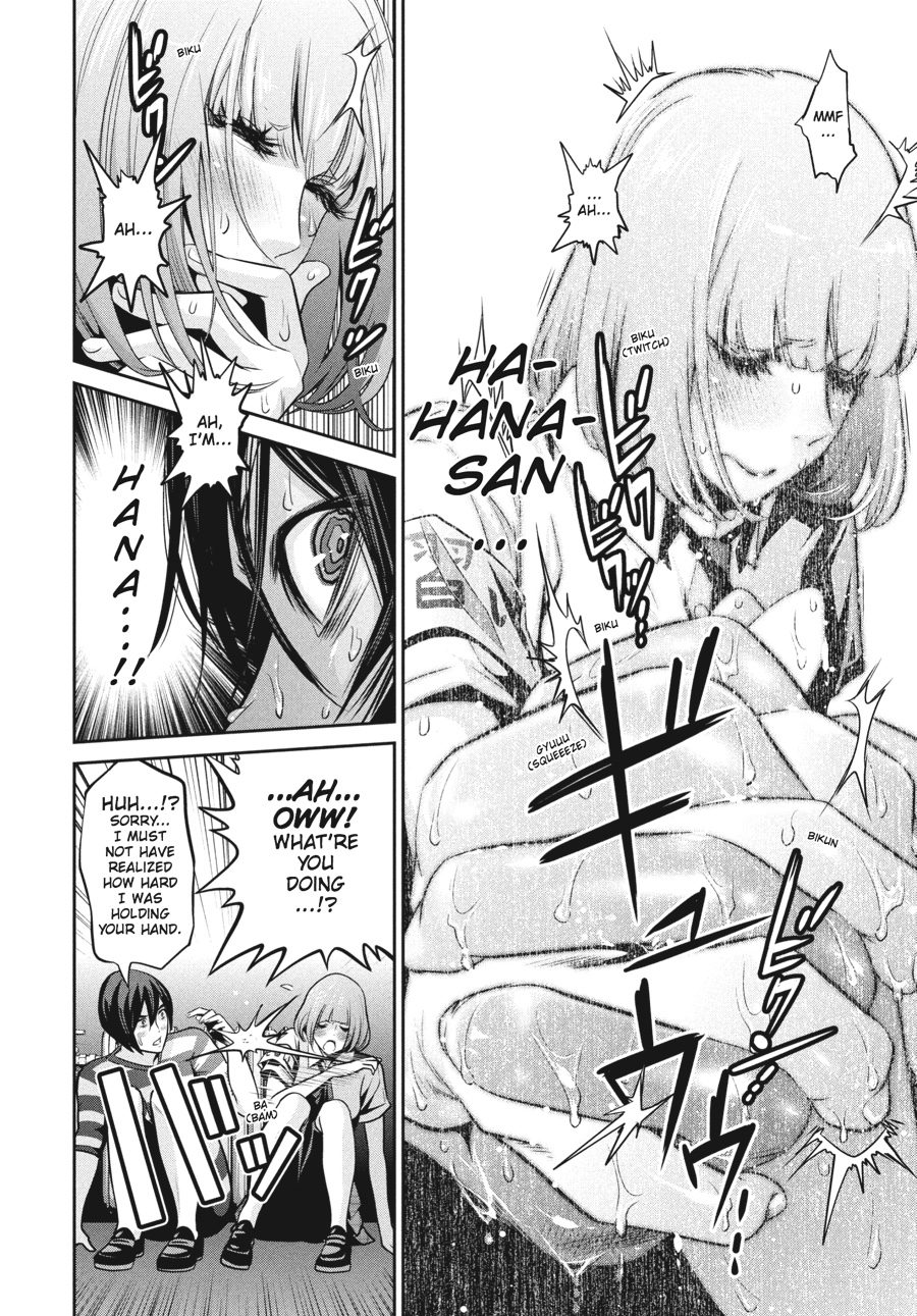 Prison School Chapter 116 - Page 10