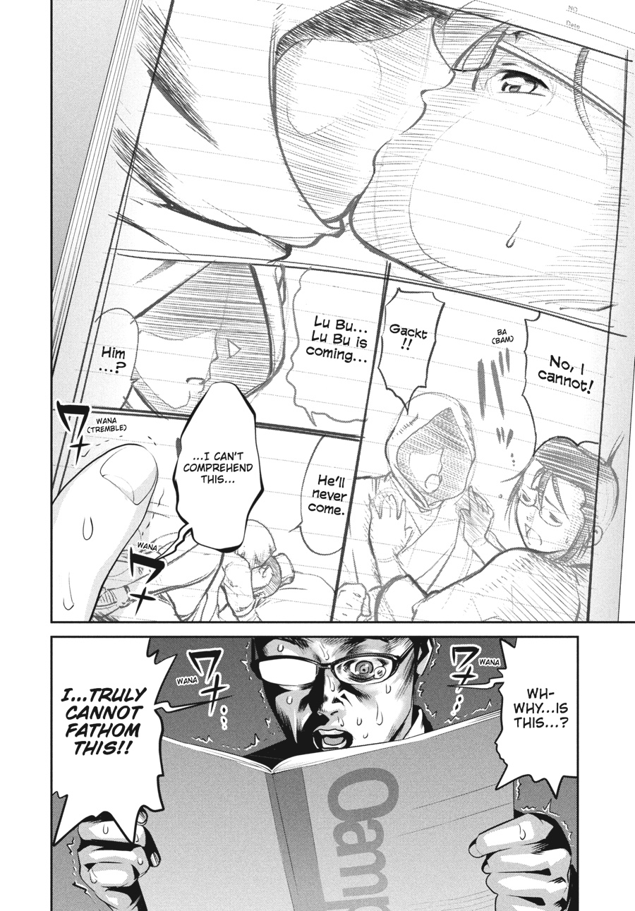 Prison School Chapter 116 - Page 12