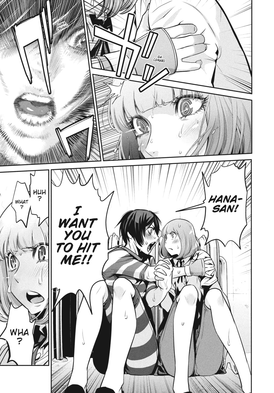 Prison School Chapter 116 - Page 13