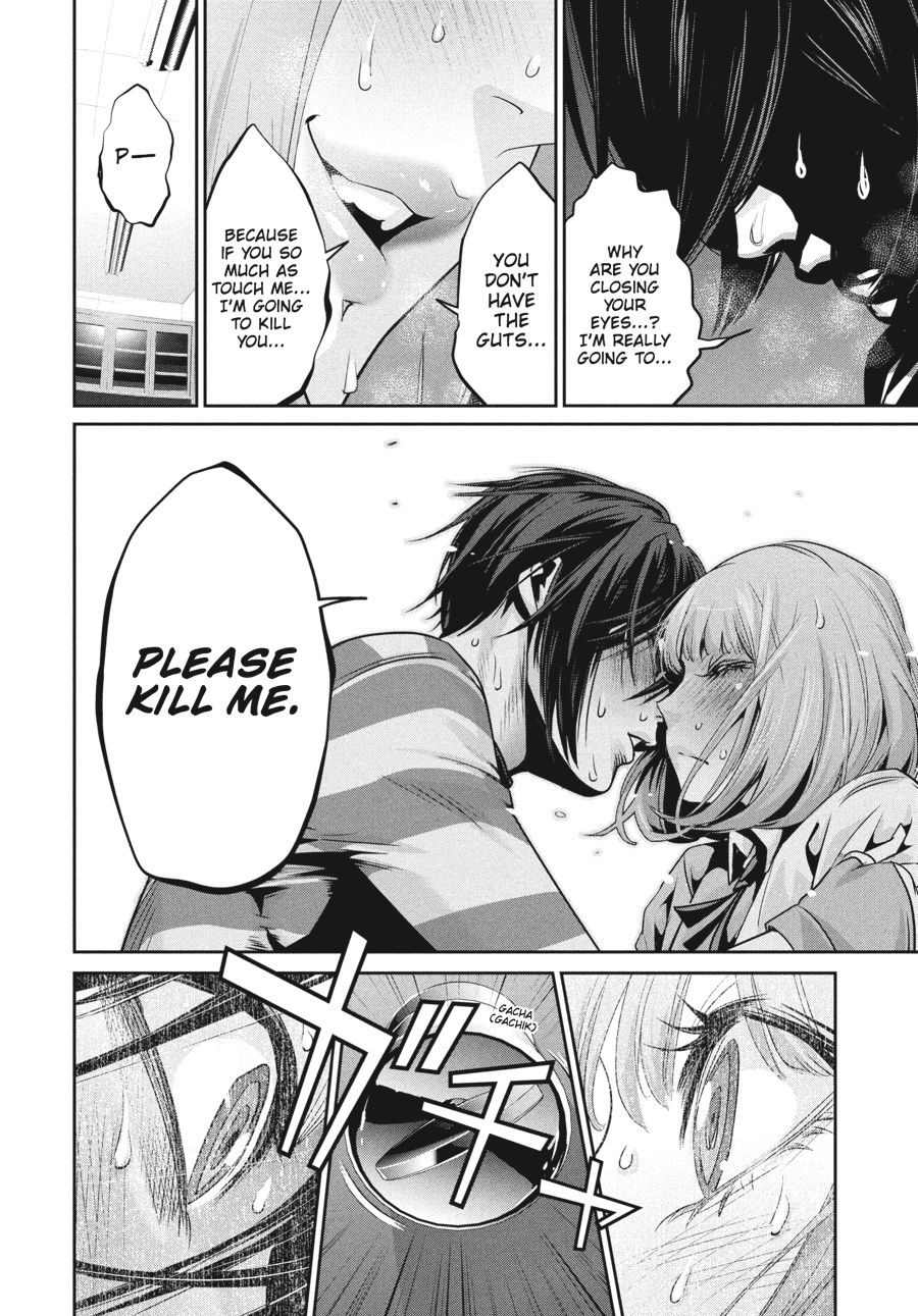 Prison School Chapter 116 - Page 16