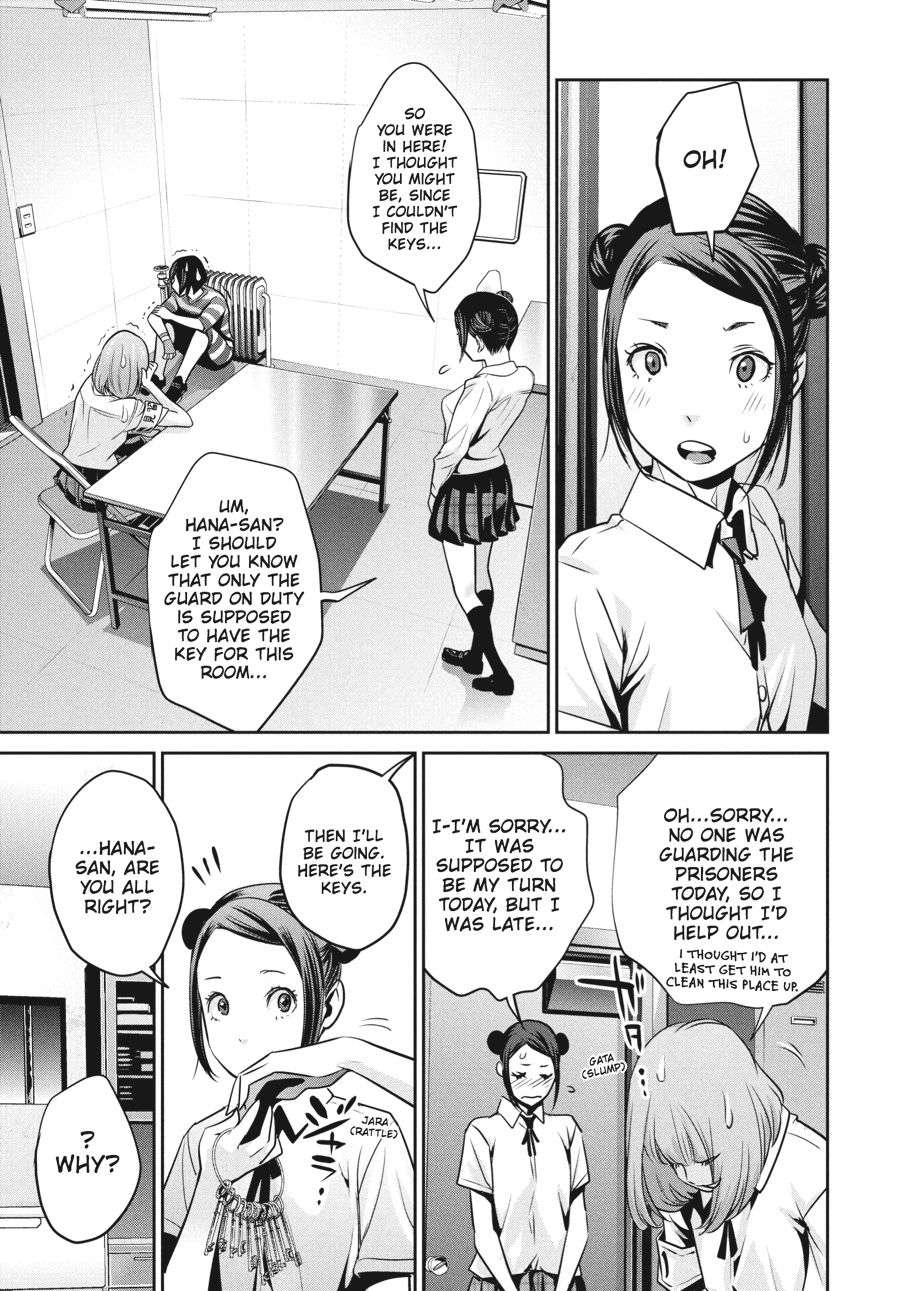 Prison School Chapter 116 - Page 17