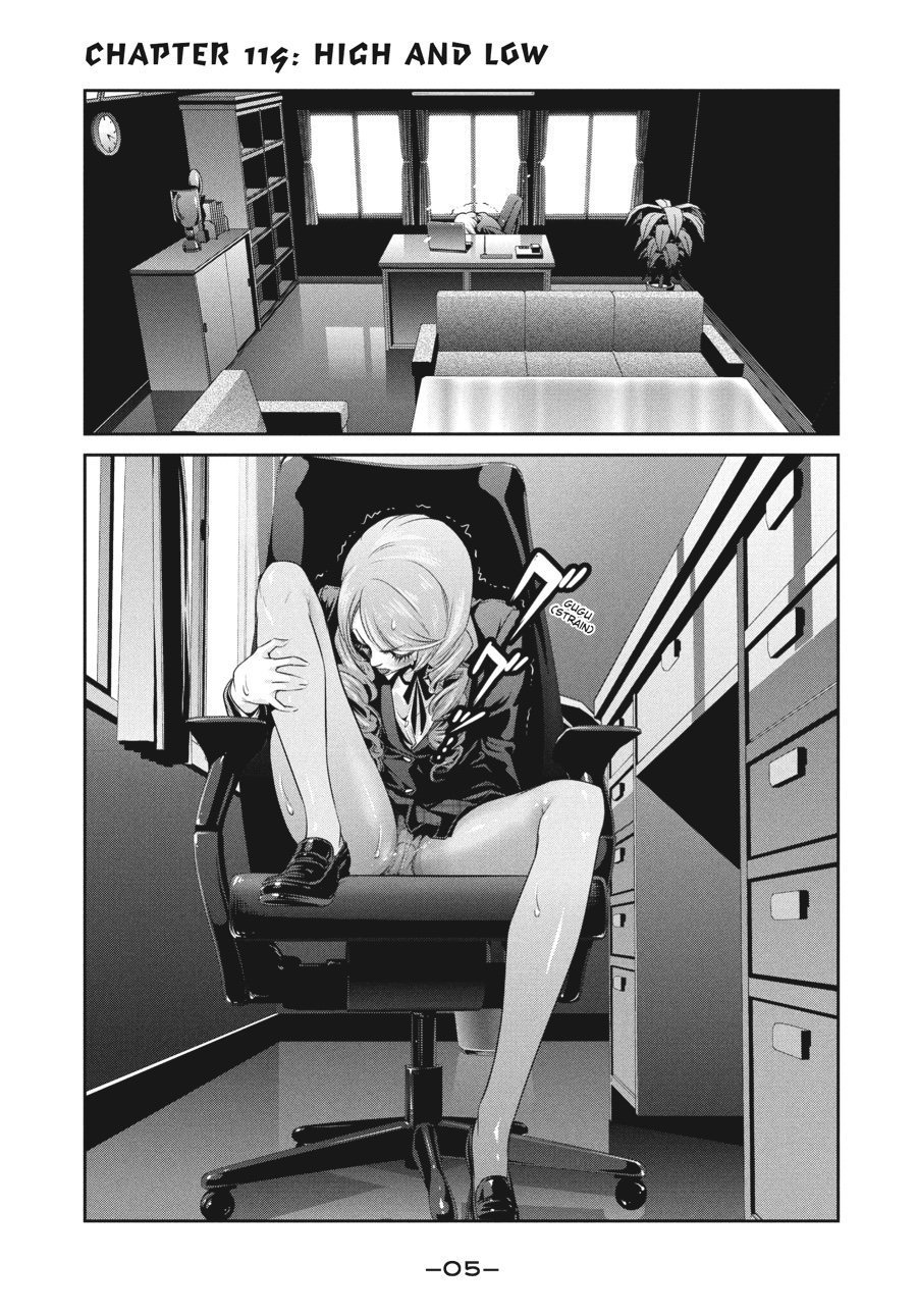 Prison School Chapter 119 - Page 5