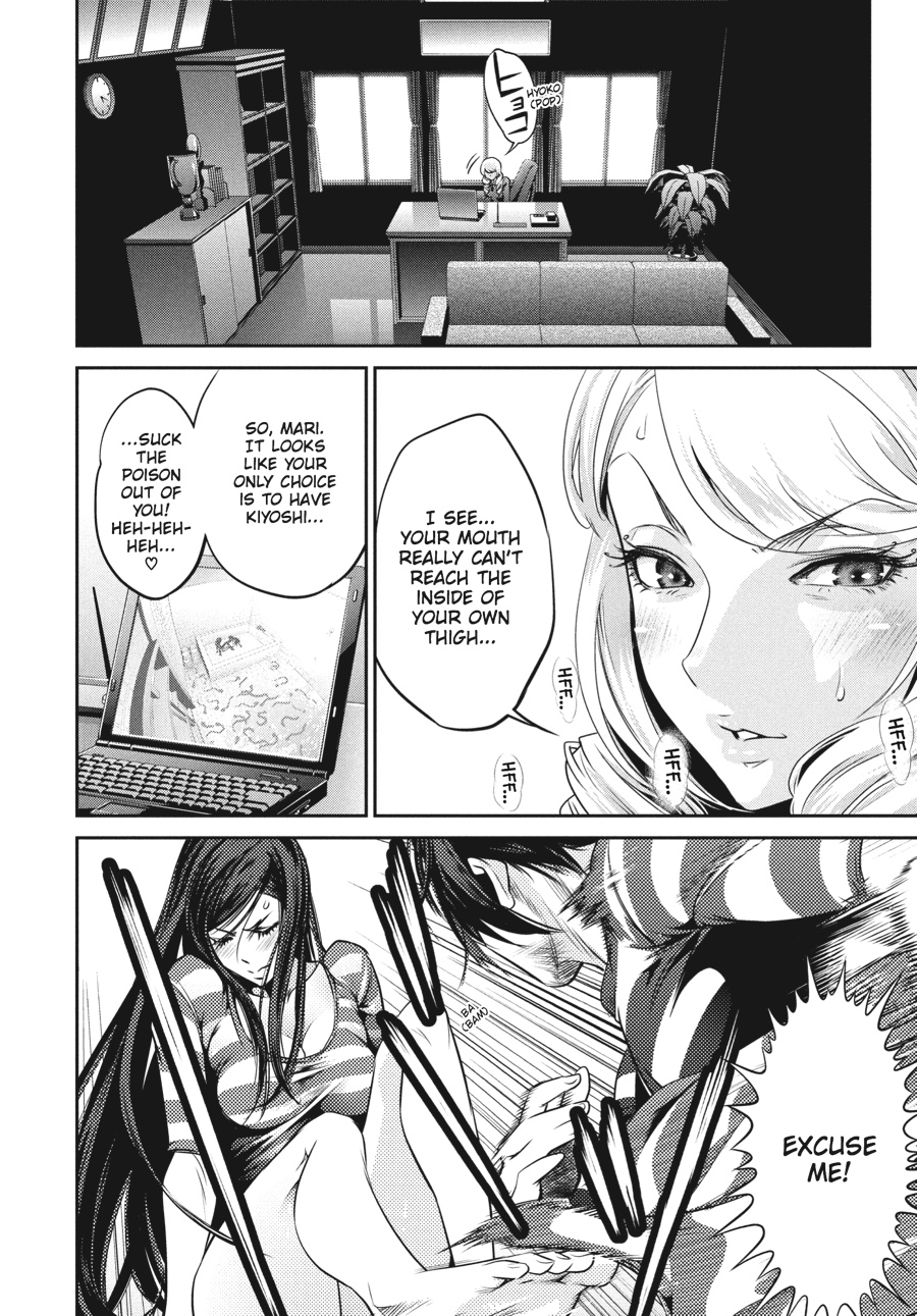 Prison School Chapter 119 - Page 6