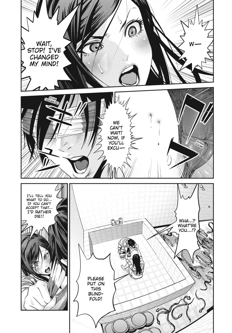 Prison School Chapter 119 - Page 7