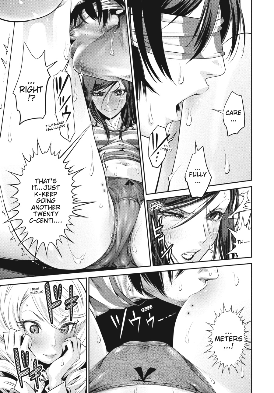 Prison School Chapter 119 - Page 9