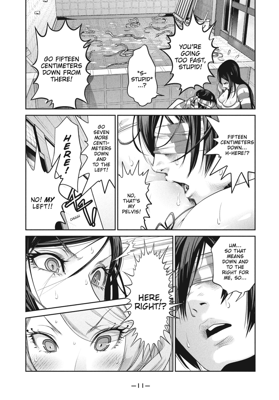 Prison School Chapter 119 - Page 11