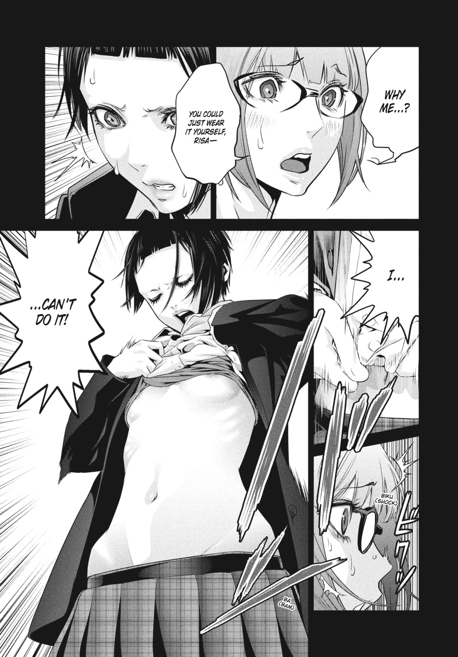 Prison School Chapter 119 - Page 15