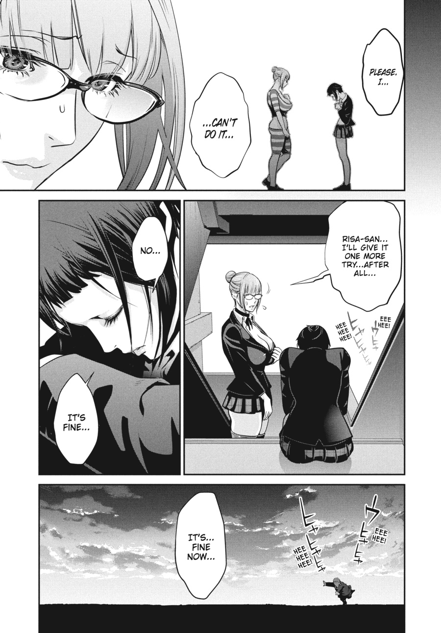 Prison School Chapter 119 - Page 17