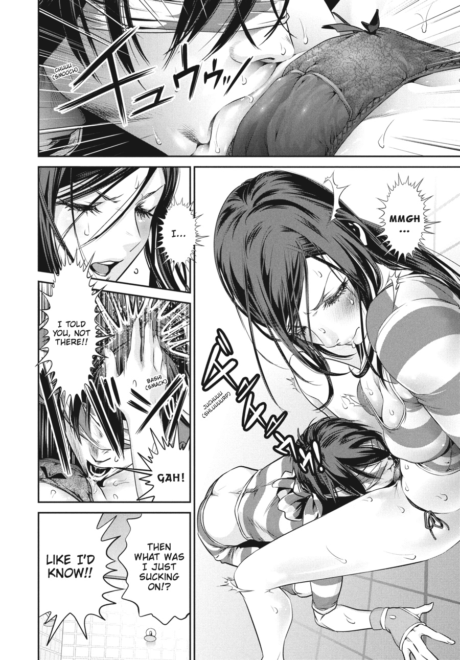 Prison School Chapter 119 - Page 18