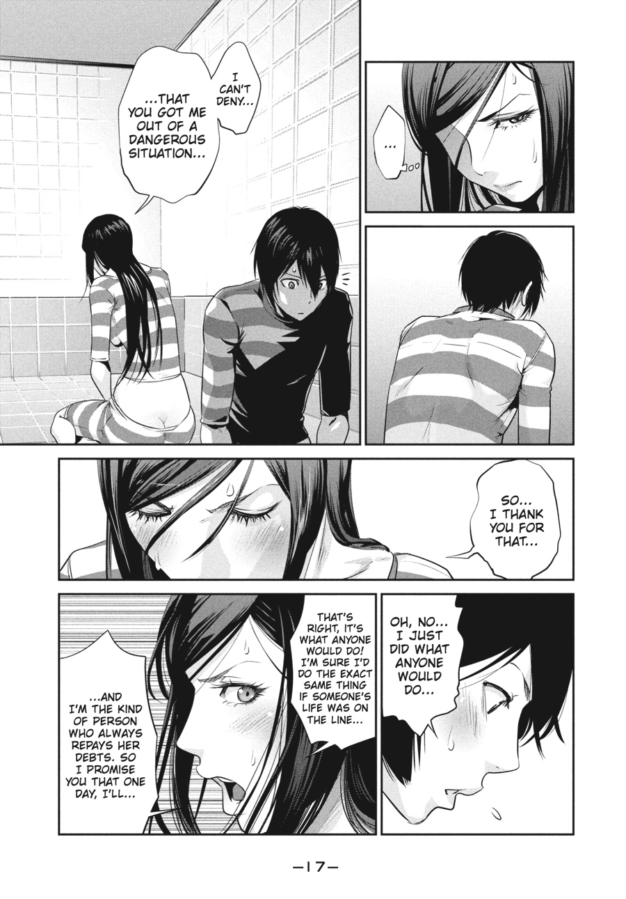 Prison School Chapter 119 - Page 21