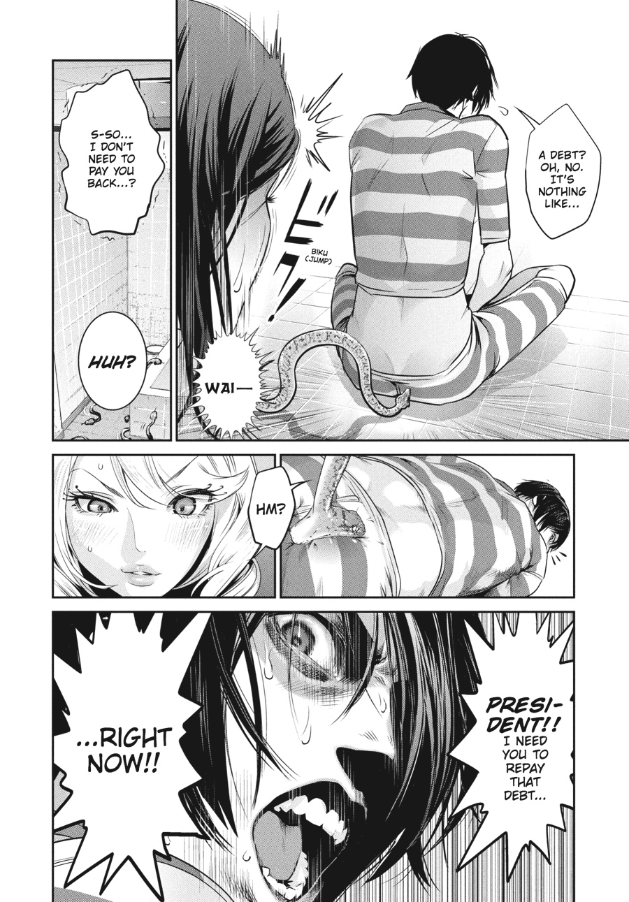 Prison School Chapter 119 - Page 22