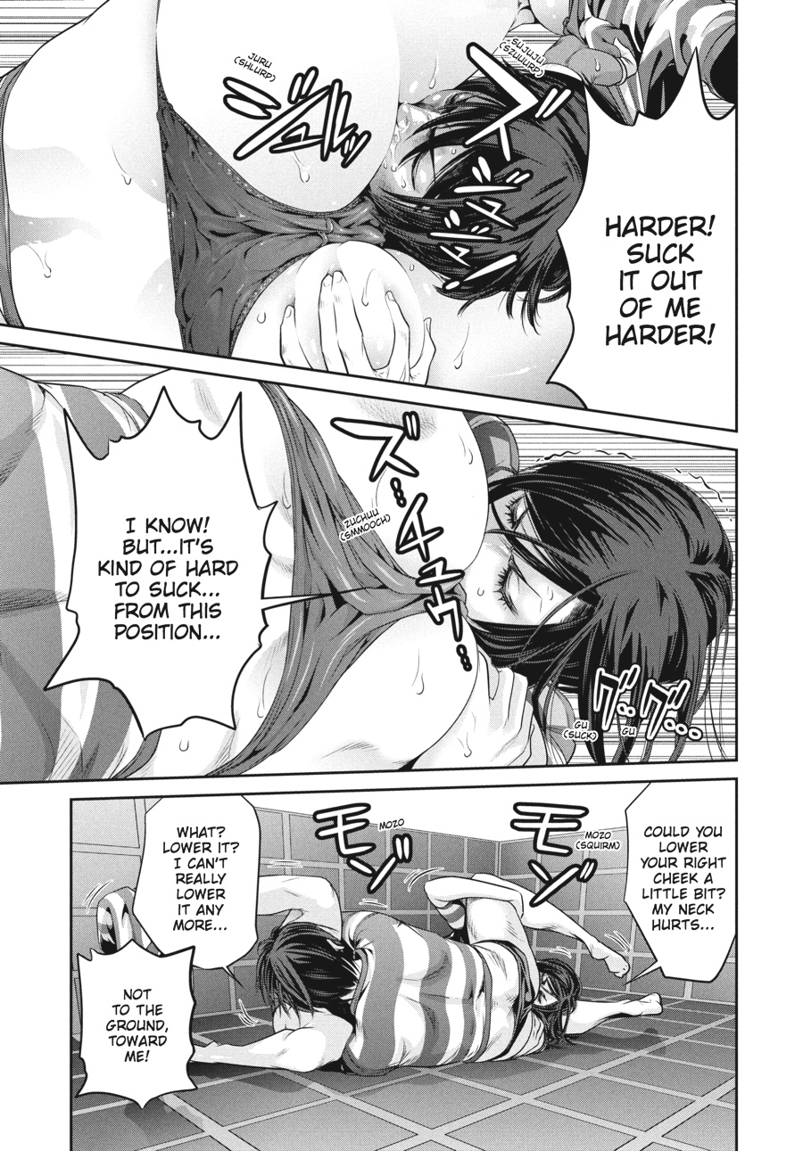 Prison School Chapter 121 - Page 3