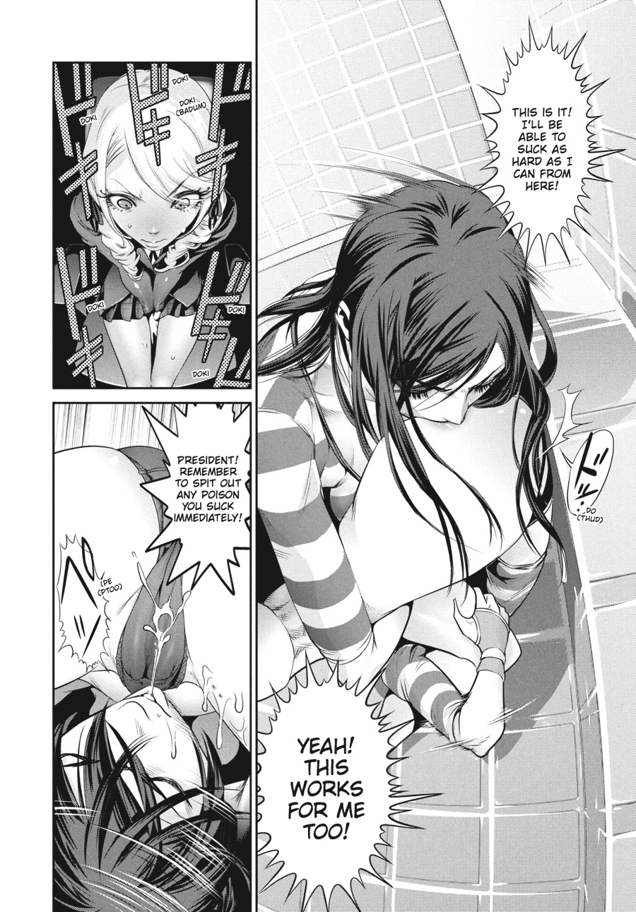 Prison School Chapter 121 - Page 8