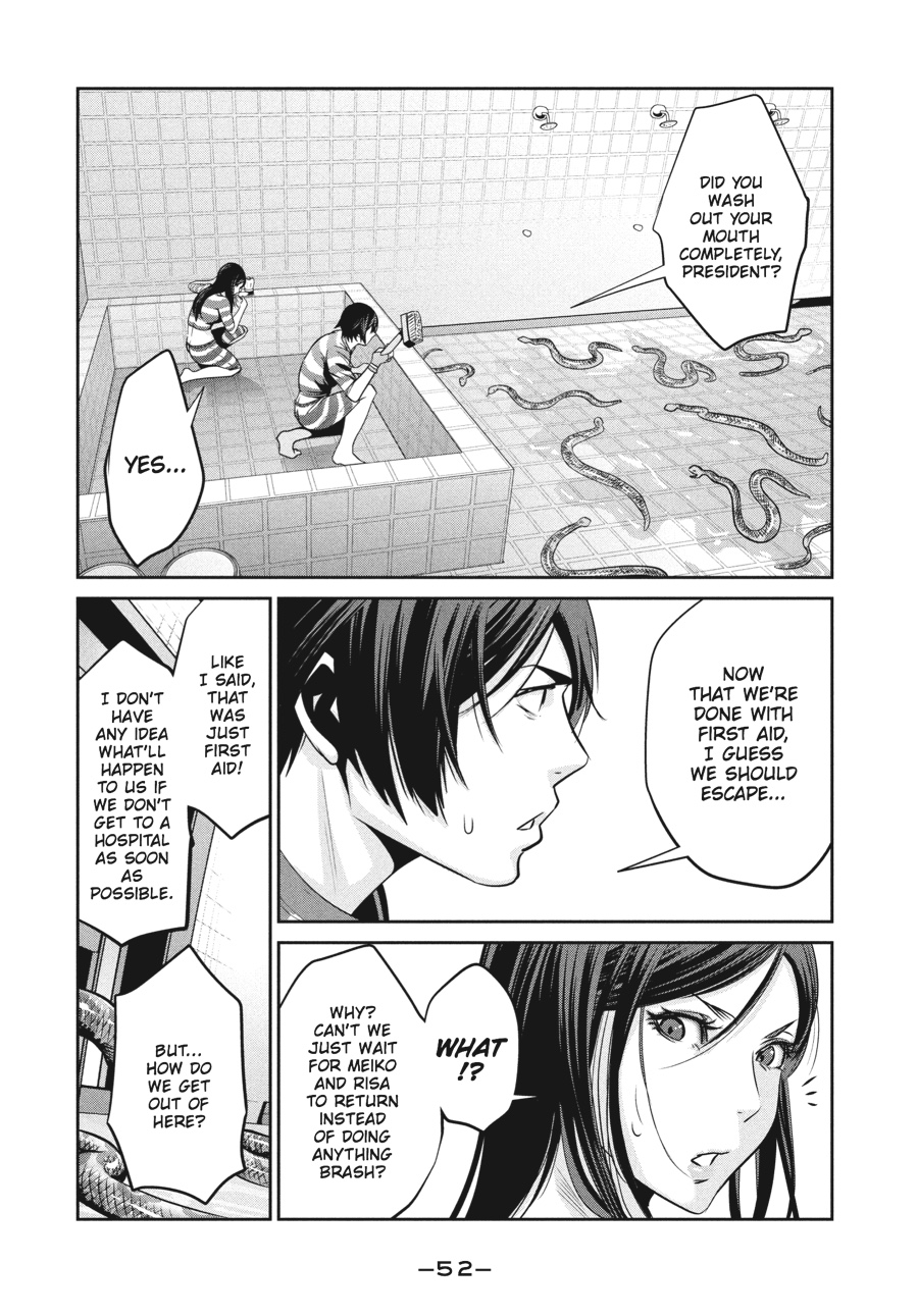 Prison School Chapter 121 - Page 12