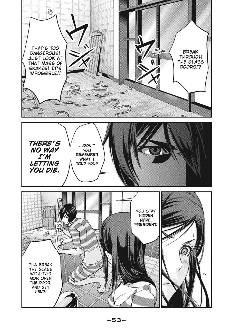 Prison School Chapter 121 - Page 13
