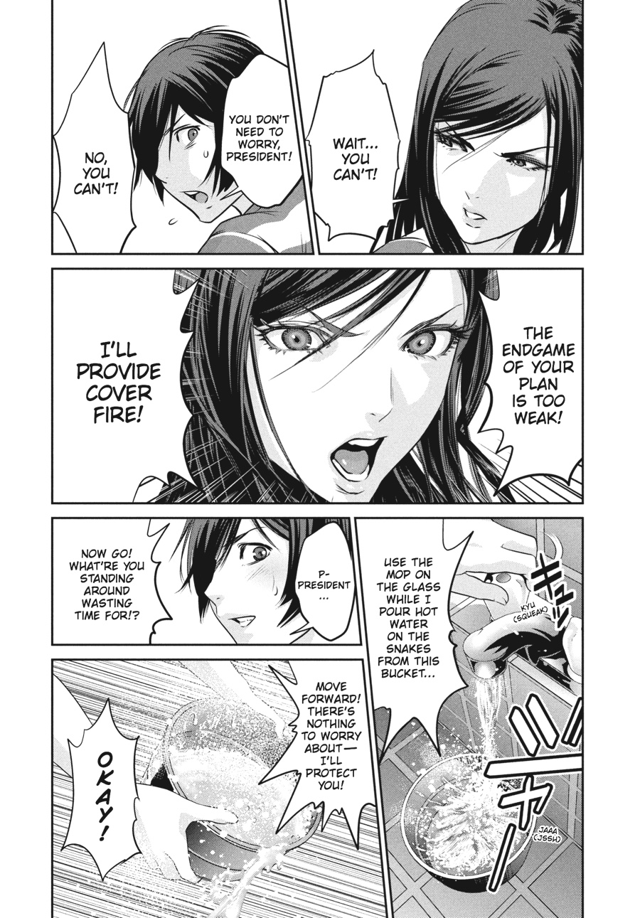 Prison School Chapter 121 - Page 14
