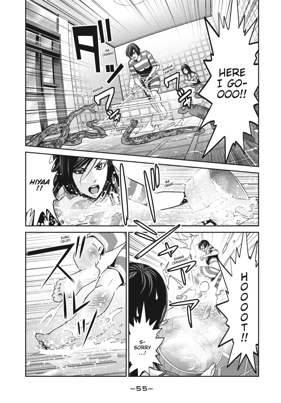 Prison School Chapter 121 - Page 15