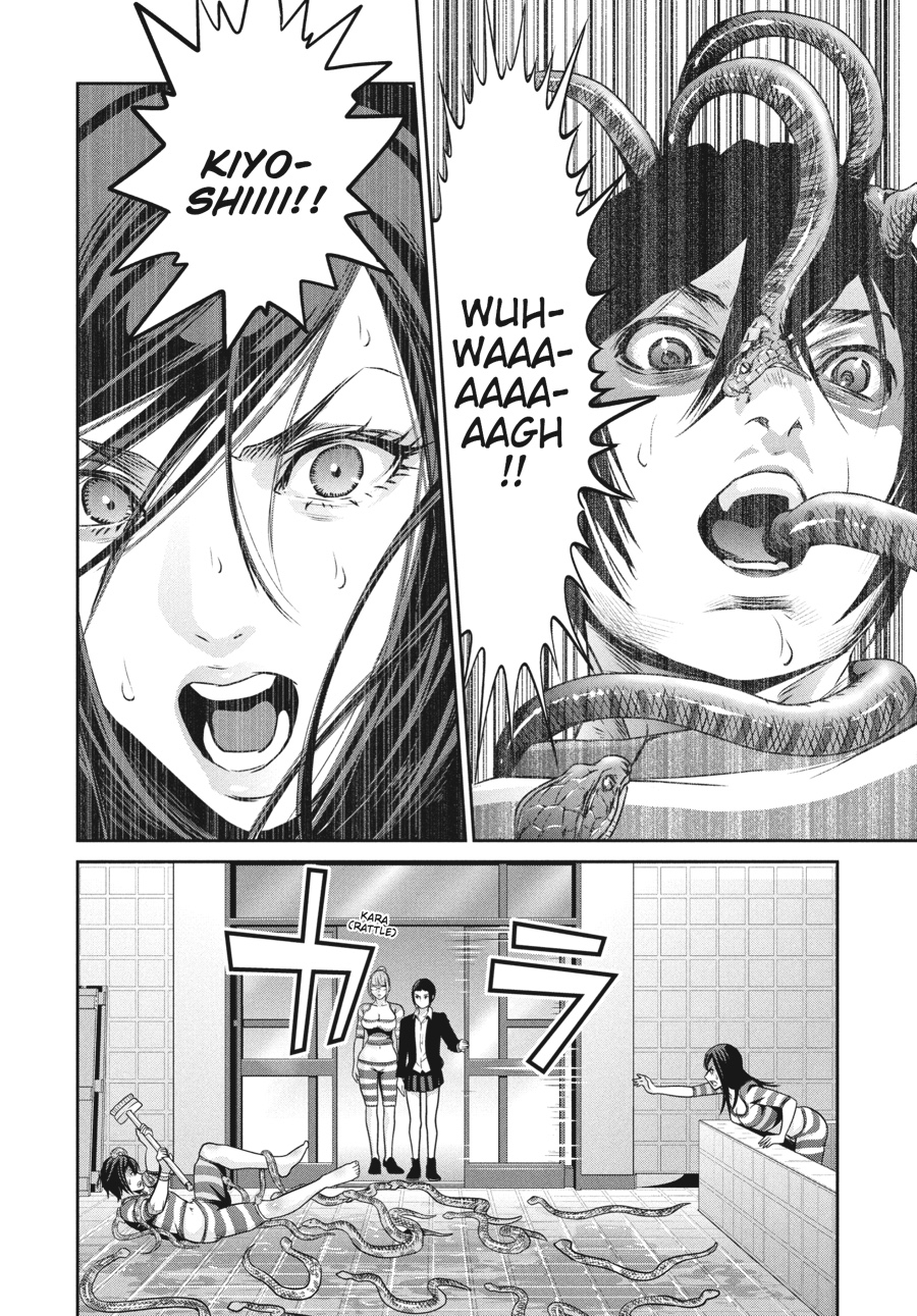 Prison School Chapter 121 - Page 16