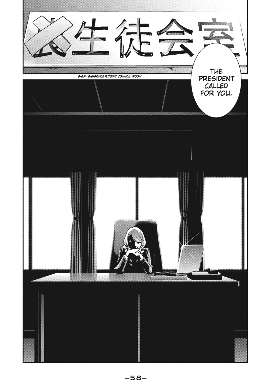 Prison School Chapter 121 - Page 18