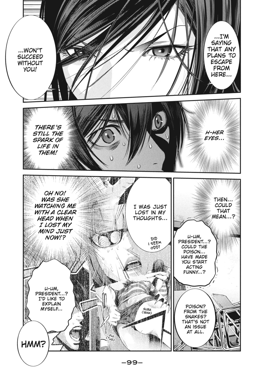 Prison School Chapter 124 - Page 3