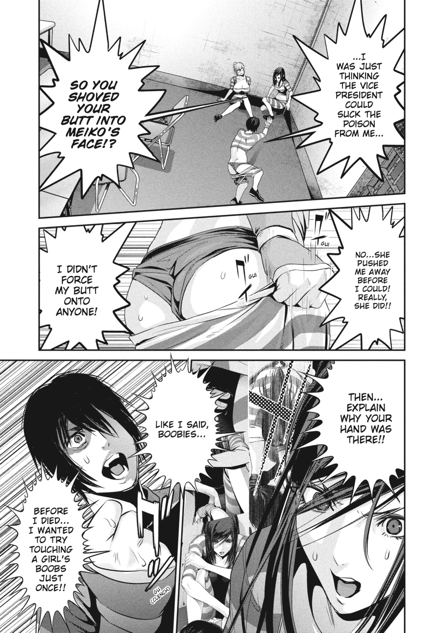 Prison School Chapter 124 - Page 5