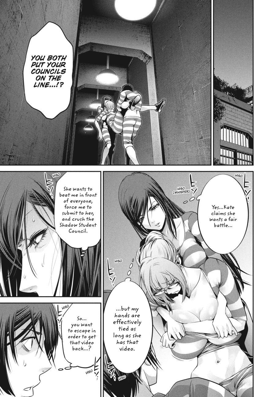 Prison School Chapter 124 - Page 7